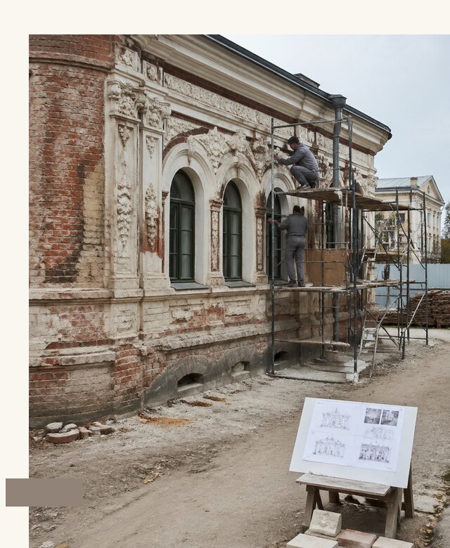 Реставрация ОКН под ключ в Арзамасе от 488745 | А3дПро-Рзм